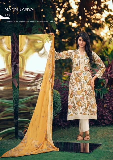 Mannrasiya aaina boutique dress materials wholesale